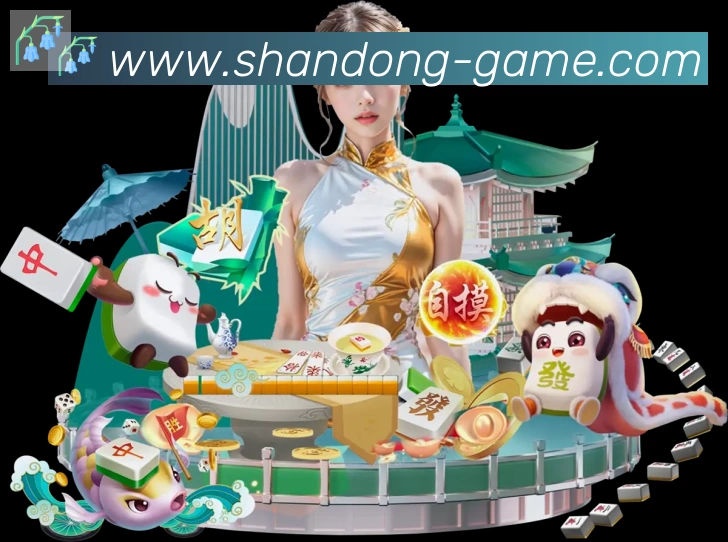 App功能展示图